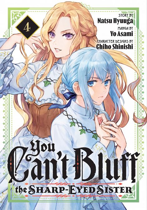 YOU CAN'T BLUFF THE SHARP-EYED SISTER 04 TP