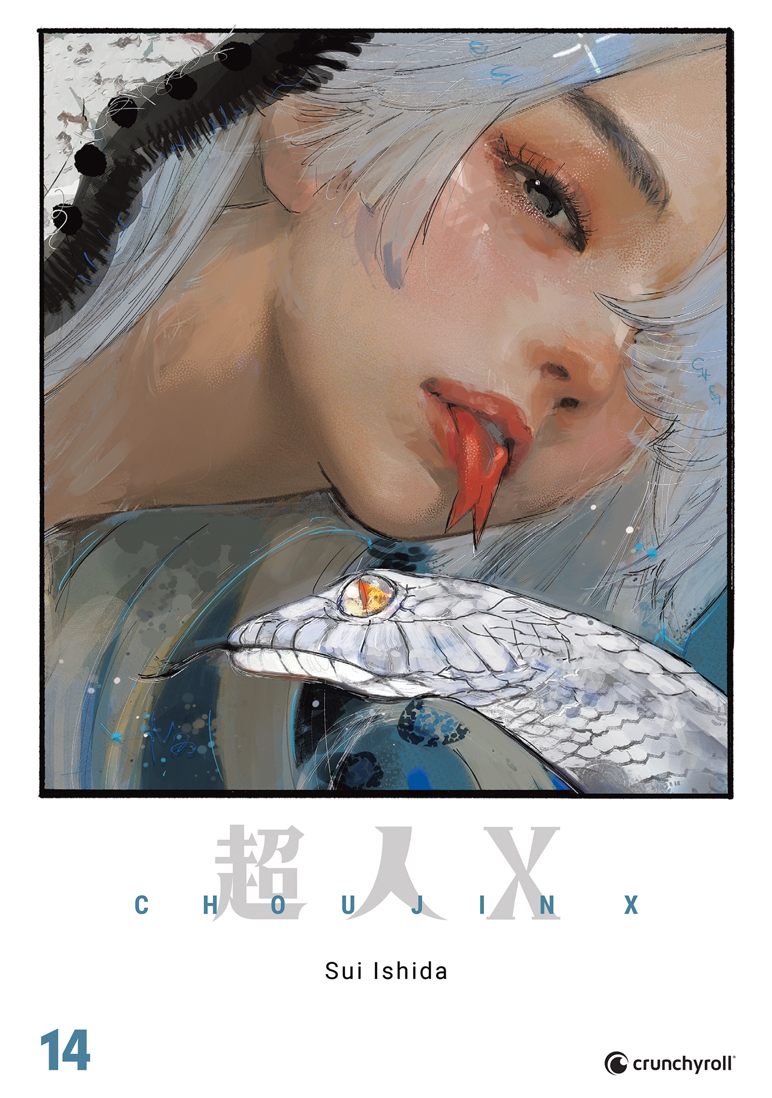 CHOUJIN X #14