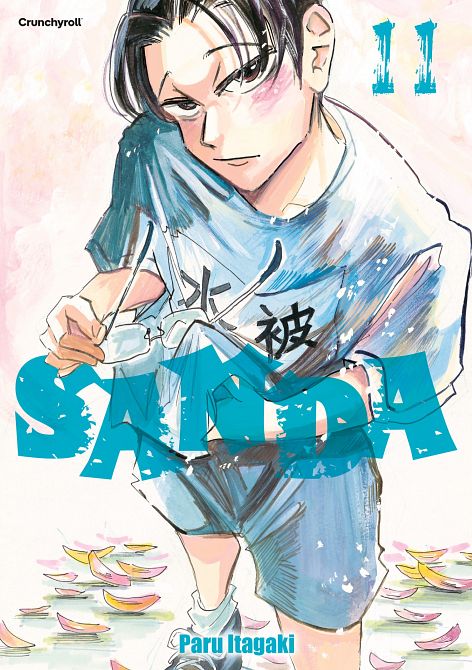 SANDA #11