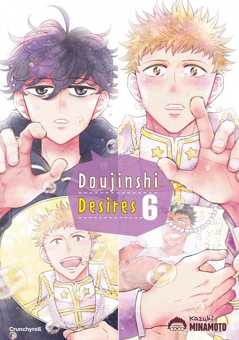 DOUJINSHI DESIRES #06