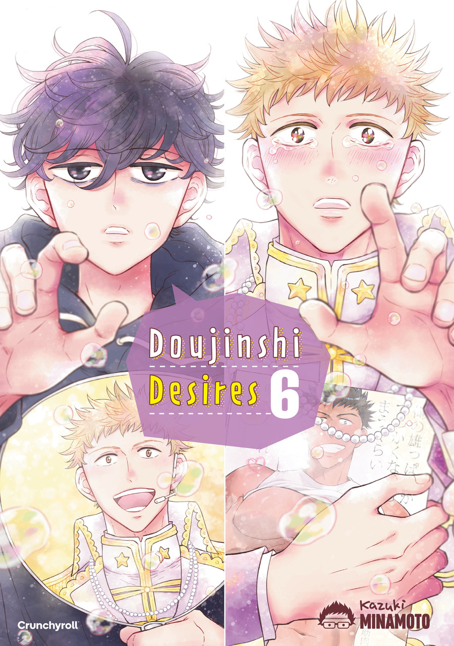 DOUJINSHI DESIRES #06
