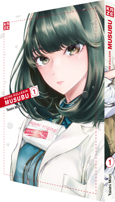 MEINE KOLLEGIN MUSUBU #01