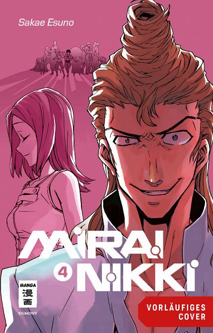 MIRAI NIKKI - NEW EDITION