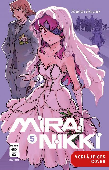 MIRAI NIKKI - NEW EDITION
