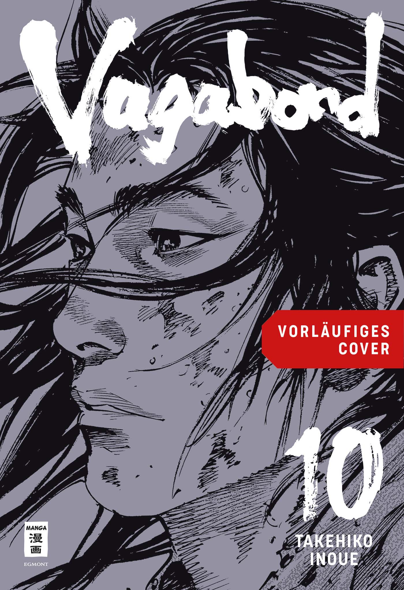 VAGABOND MASTER EDITION #10