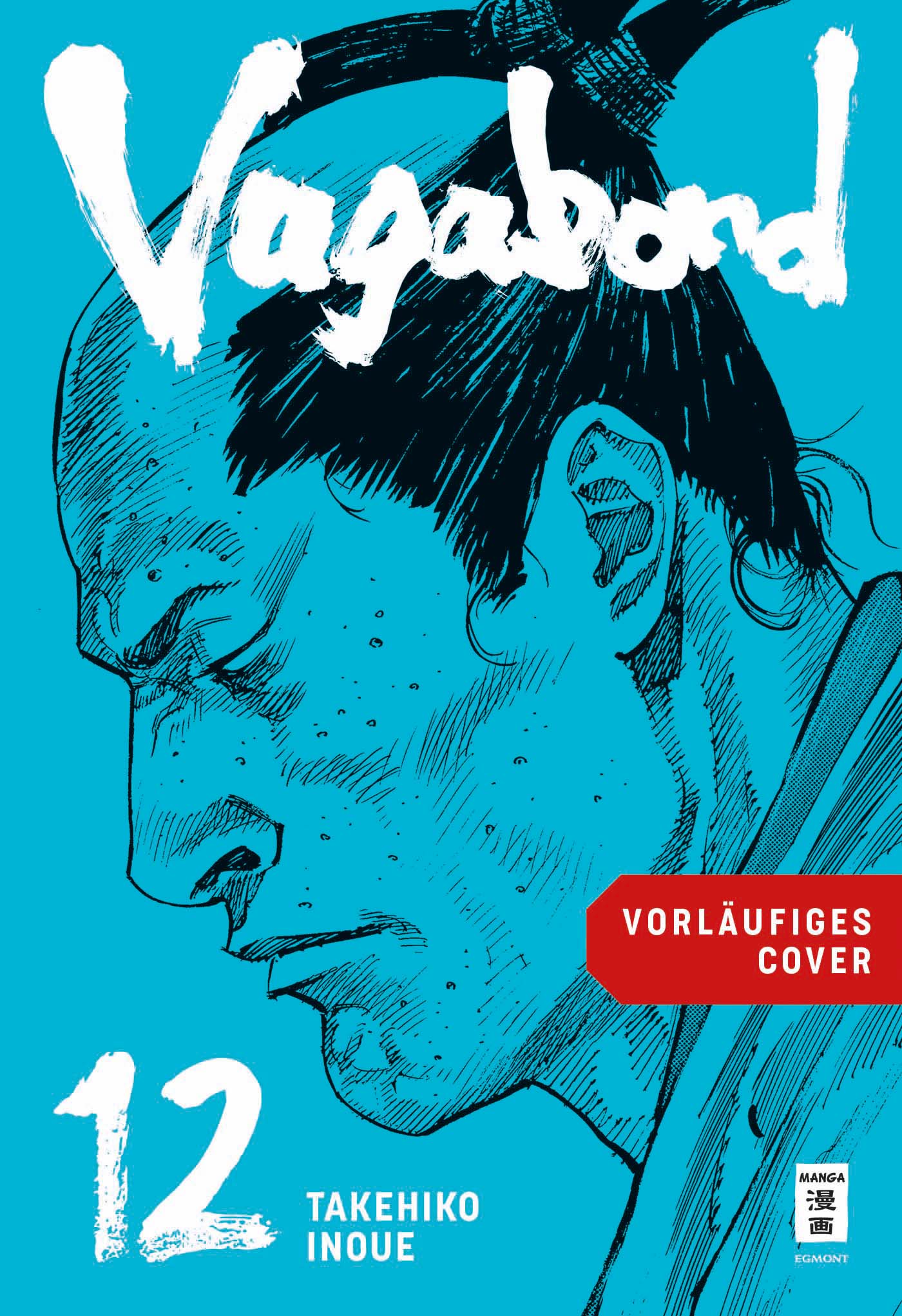 VAGABOND MASTER EDITION #12