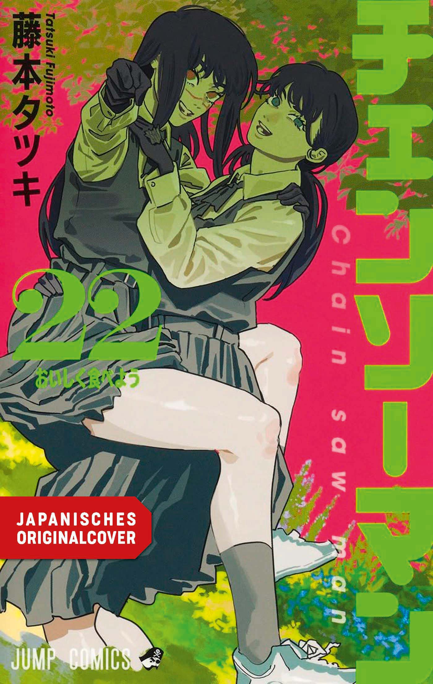 CHAINSAW MAN #22