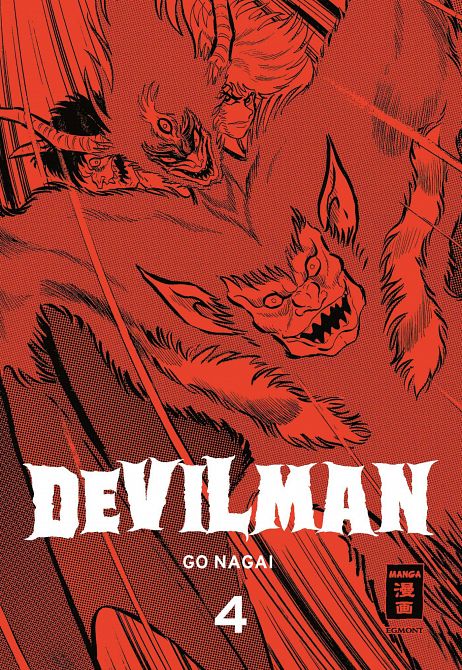 DEVILMAN (2024) #04