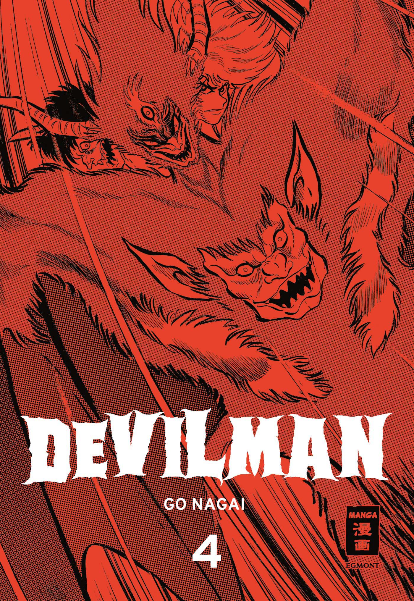DEVILMAN (2024) #04