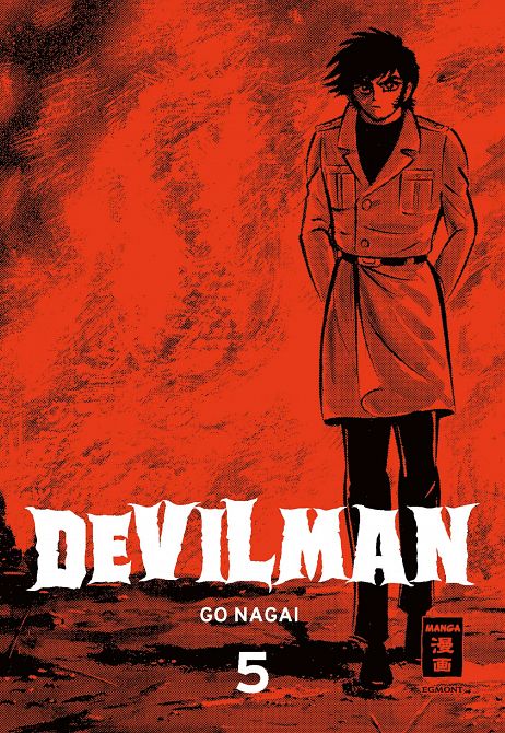 DEVILMAN (2024)