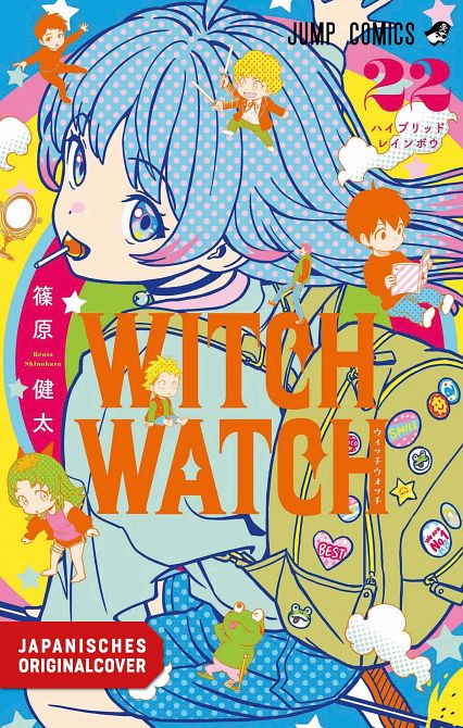 WITCH WATCH #22