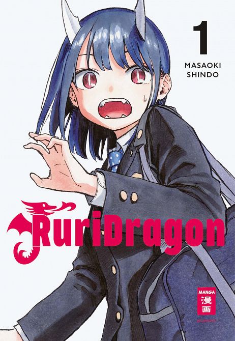 RURIDRAGON