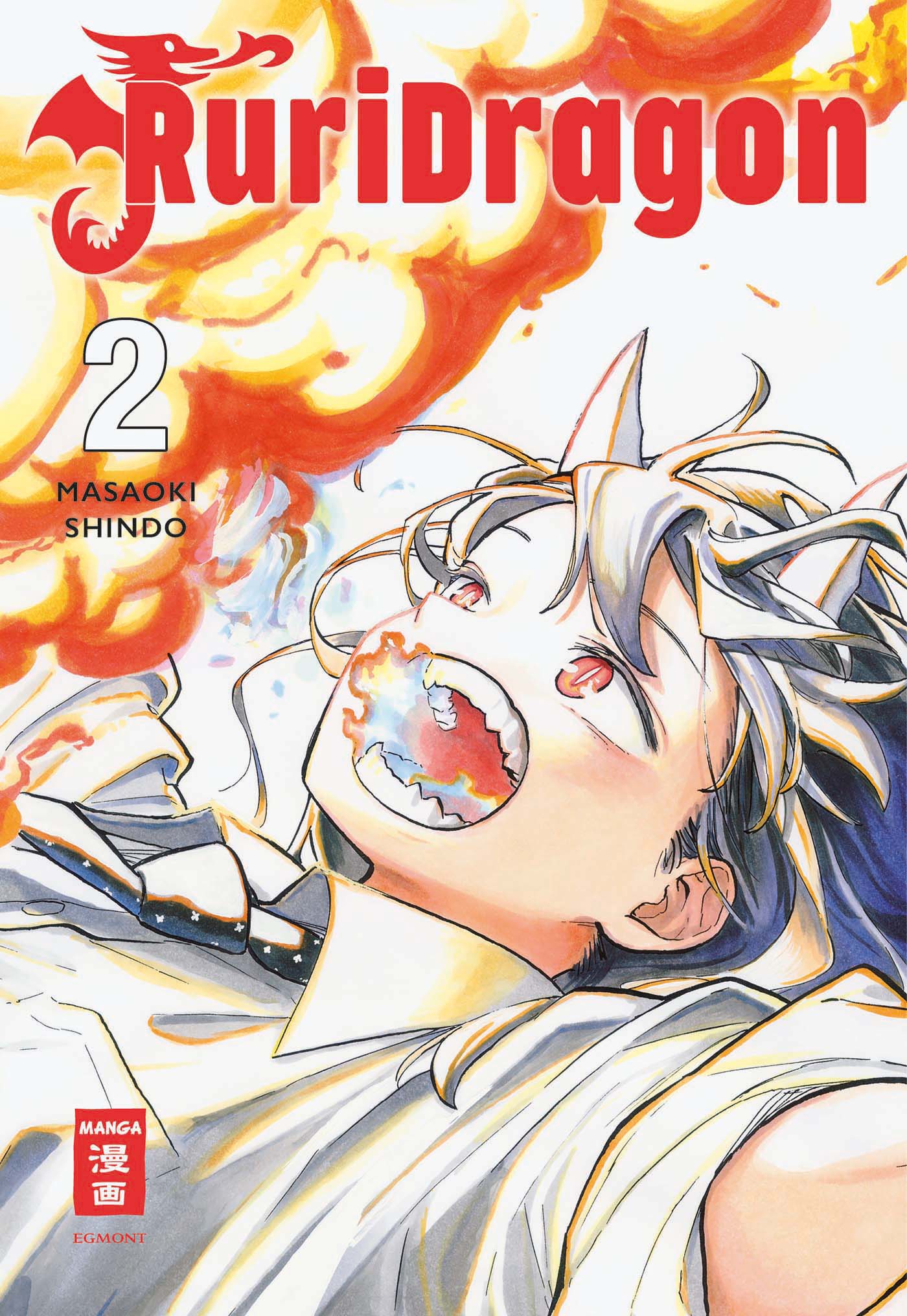 RURIDRAGON #02