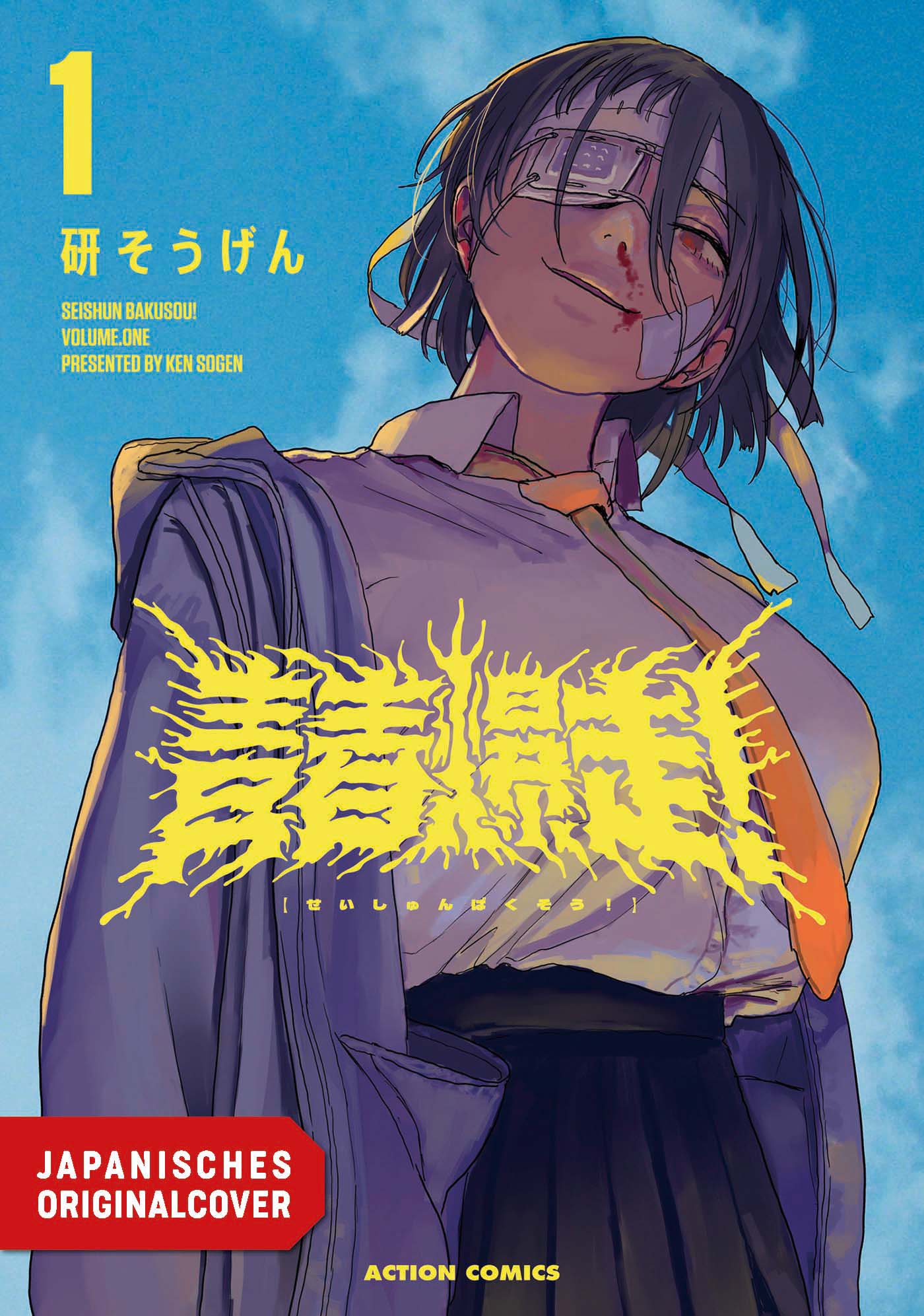 TEENAGE THUNDER! #01