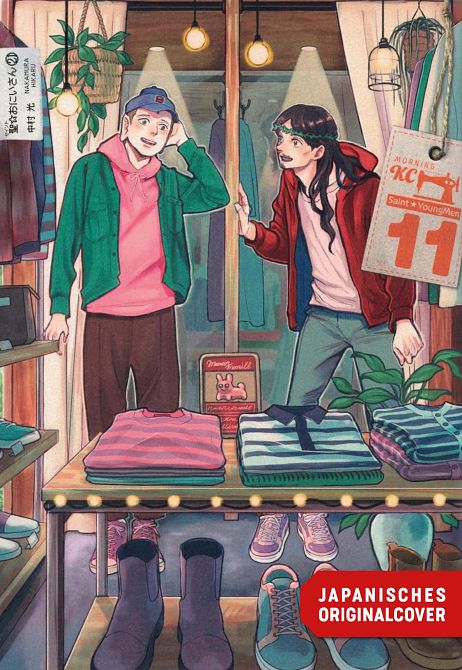 SAINT YOUNG MEN #11