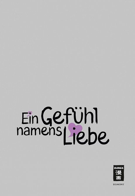 EIN GEFÜHL NAMENS LIEBE #18