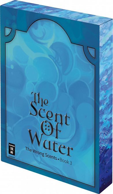 THE SCENT OF WATER LIMITED EDITON (THE WRONG SCENTS: ROMAN 3)