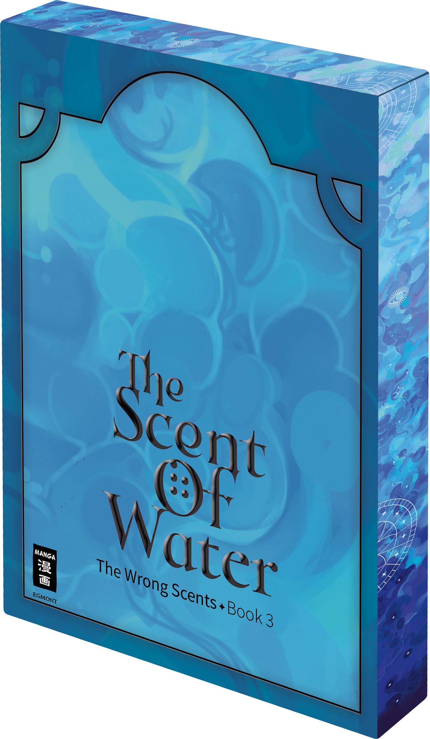 THE SCENT OF WATER LIMITED EDITON (THE WRONG SCENTS: ROMAN 3)
