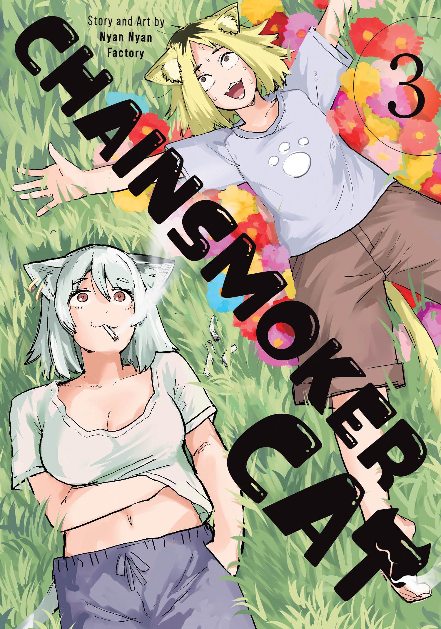 CHAINSMOKER CAT VOL. 03 TP