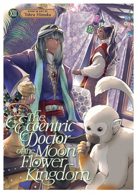 ECCENTRIC DOCTOR OF THE MOON FLOWER KINGDOM VOL. 13 TP
