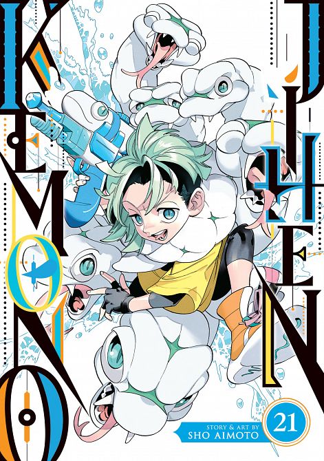 KEMONO JIHEN VOL. 21 TP