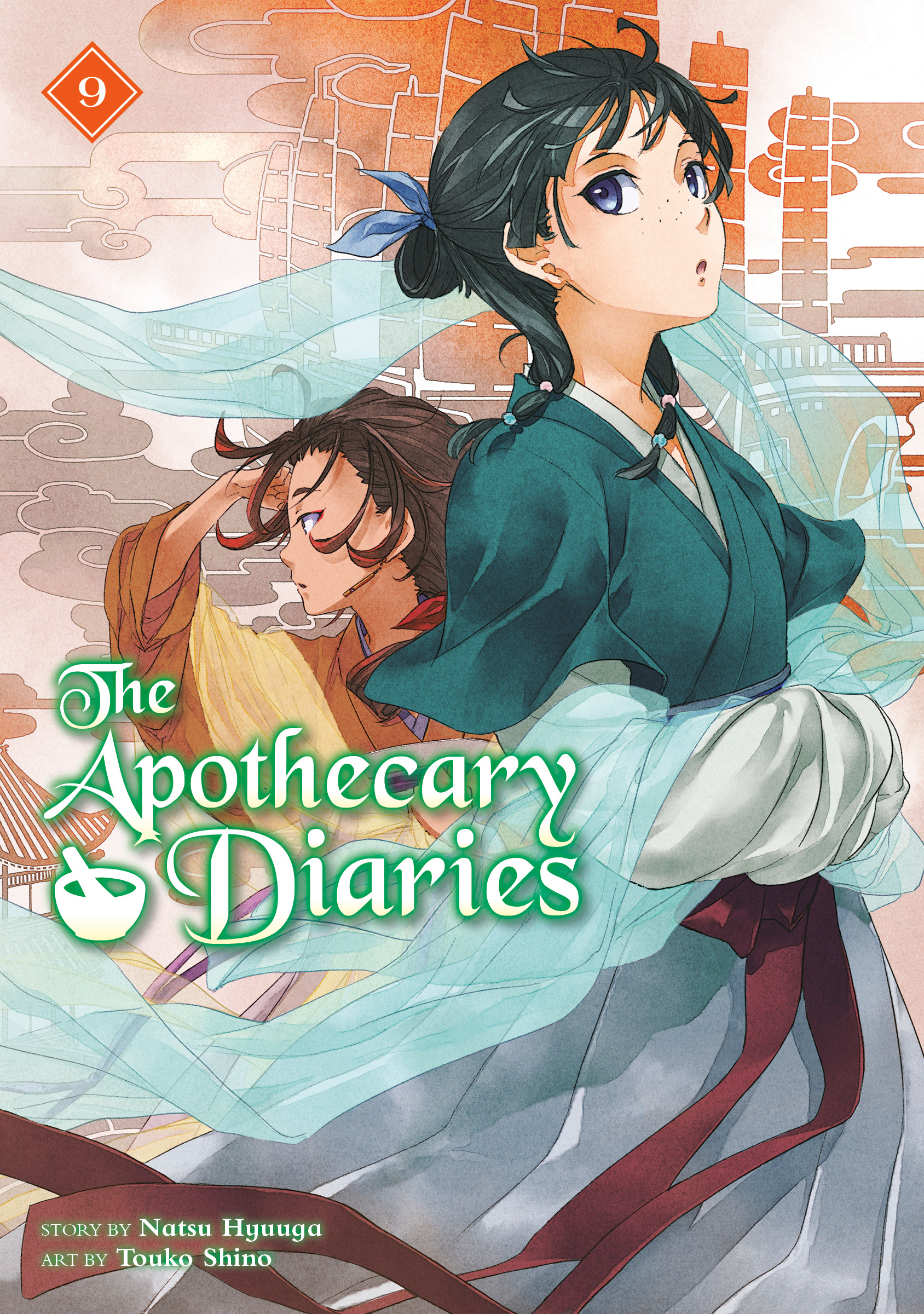 APOTHECARY DIARIES 09 (LIGHT NOVEL) TP