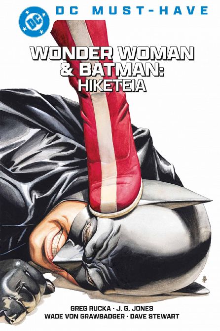 DC MUST-HAVE - WONDER WOMAN & BATMAN - HIKETEIA
