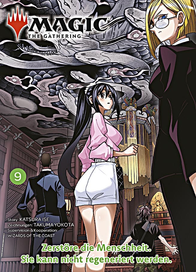 MAGIC: THE GATHERING - ZERSTÖRE DIE MENSCHHEIT. SIE KANN NICHT REGENERIERT WERDEN. #9