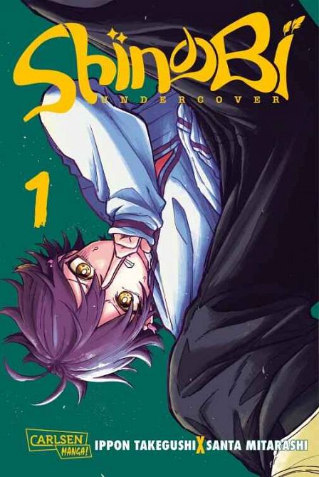 SHINOBI UNDERCOVER #1