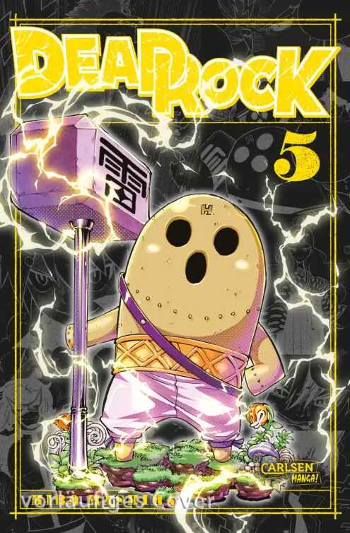 DEAD ROCK #3