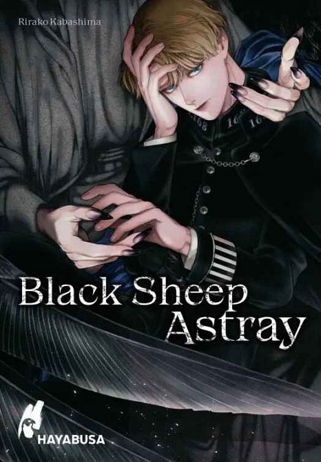 BLACK SHEEP ASTRAY