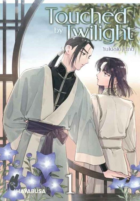 TOUCHED BY TWILIGHT #1