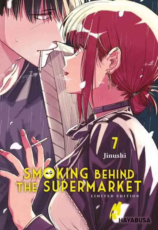 SMOKING BEHIND THE SUPERMARKET #7