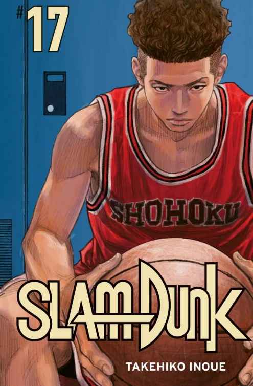 SLAM DUNK #17