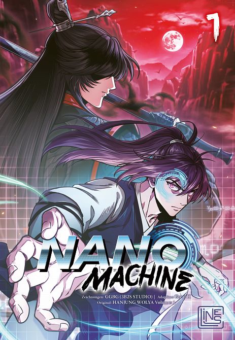NANO MACHINE