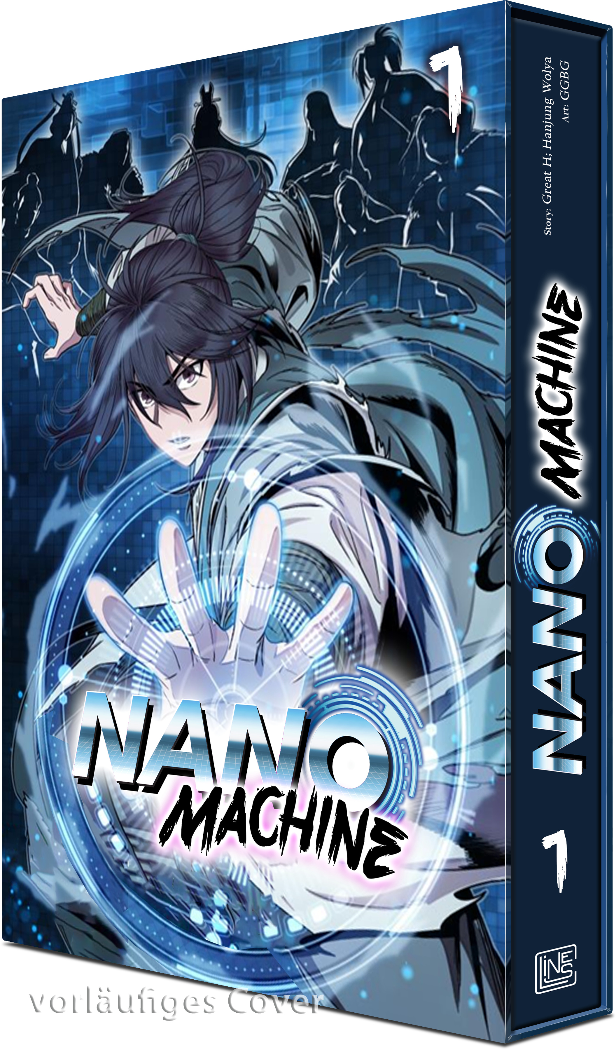 NANO MACHINE #1