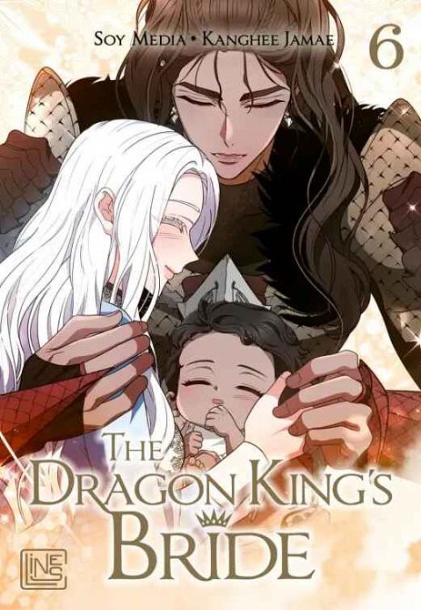 THE DRAGON KING'S BRIDE #6
