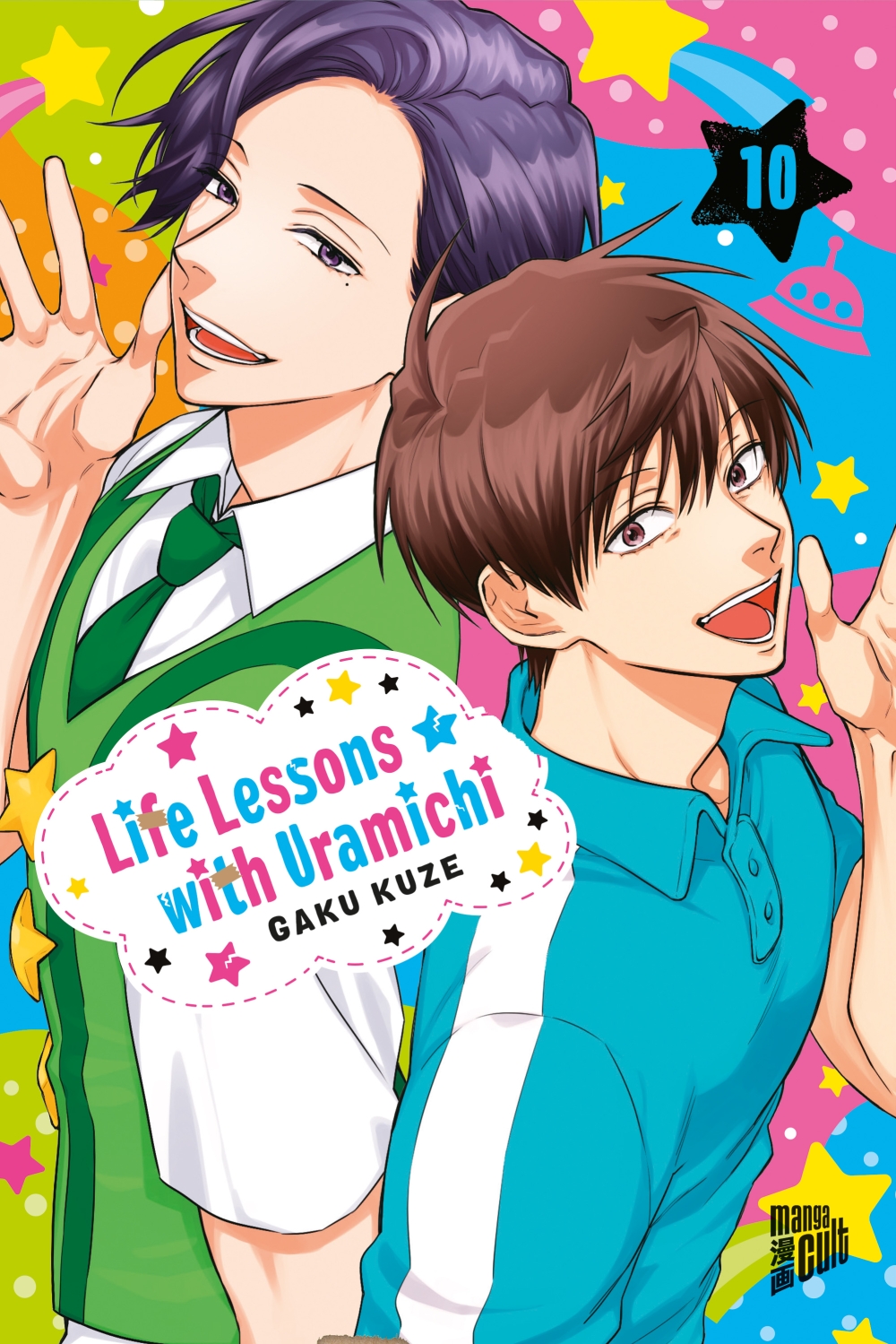 LIFE LESSONS WITH URAMICHI #10