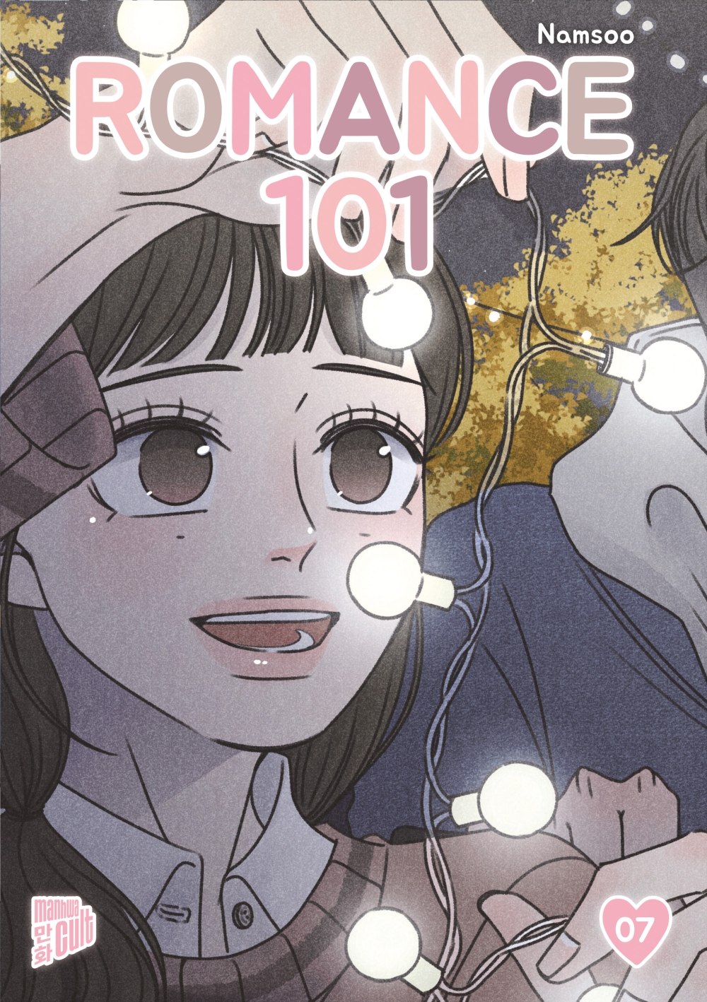 ROMANCE 101 #7