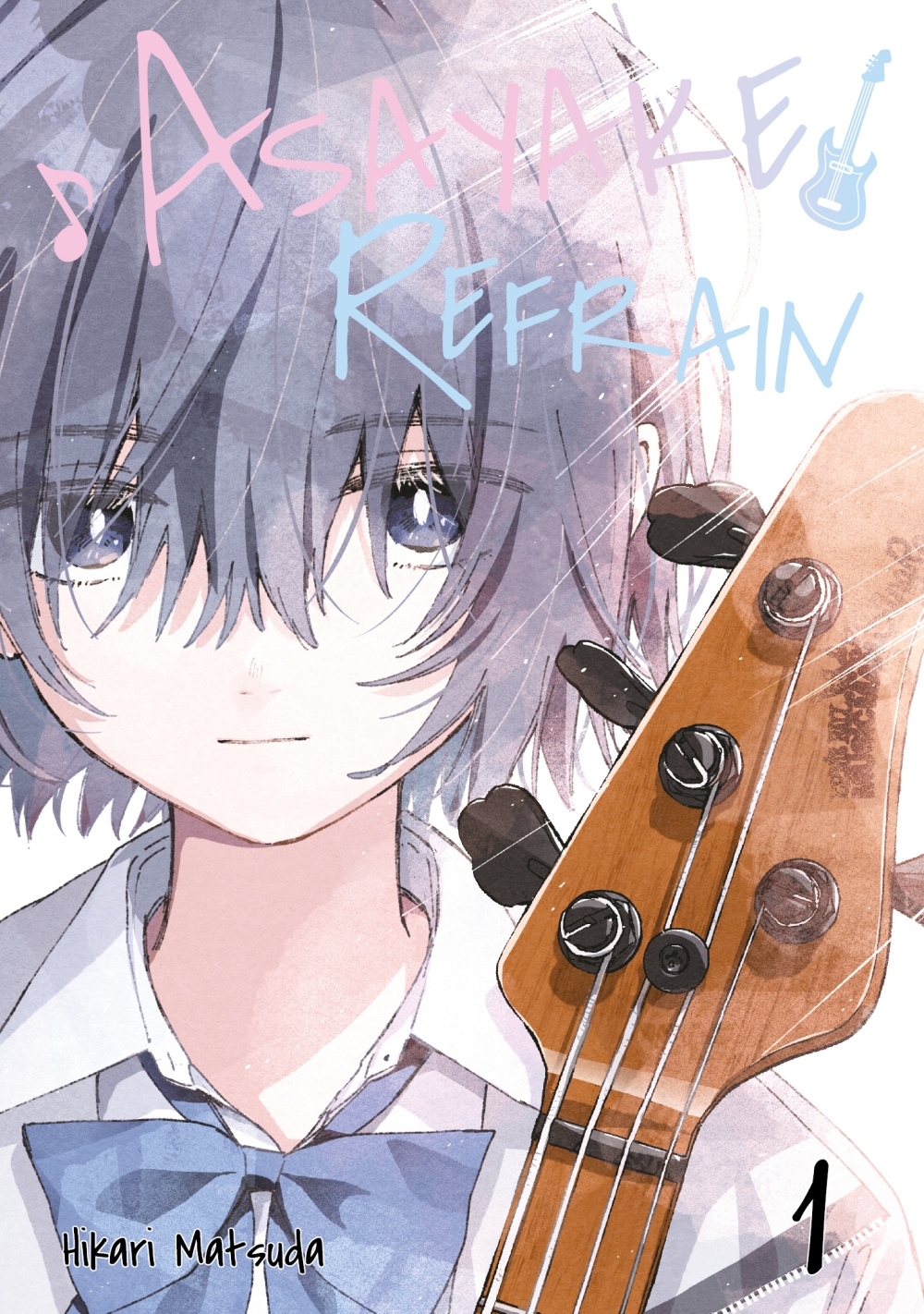ASAYAKE REFRAIN #1