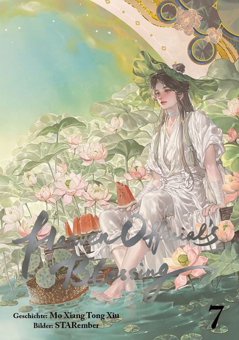 HEAVEN OFFICIAL'S BLESSING #7