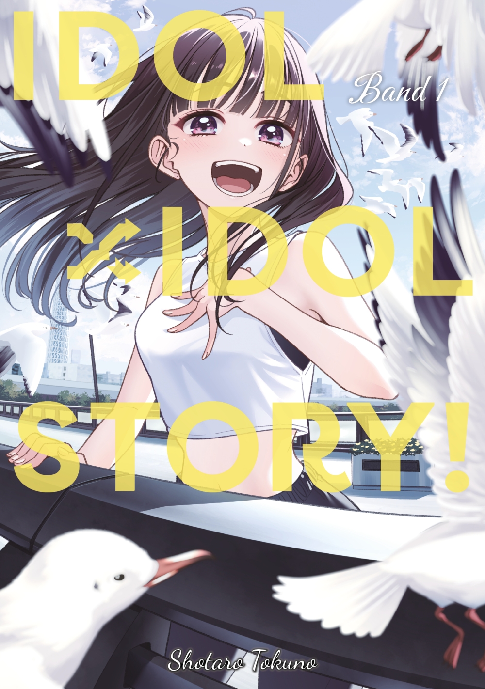 IDOL X IDOL STORY! BAND #1