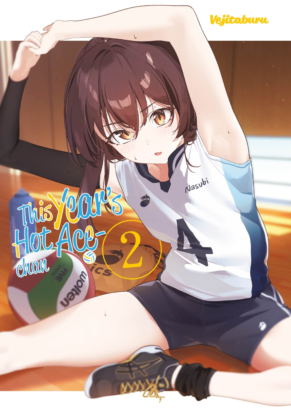 THIS YEAR’S HOT ACE-CHAN #2