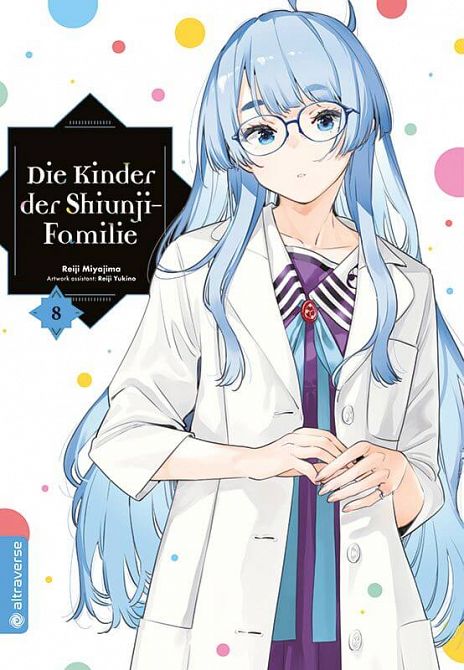 DIE KINDER DER SHIUNJI-FAMILIE #08