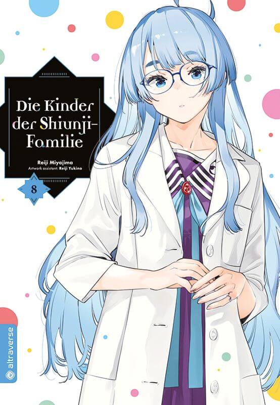 DIE KINDER DER SHIUNJI-FAMILIE #08