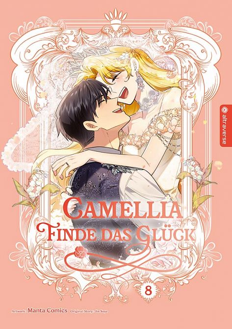 CAMELLIA - FINDE DAS GLÜCK #08