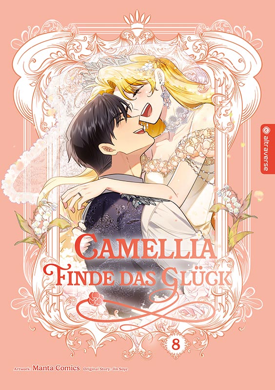 CAMELLIA - FINDE DAS GLÜCK #08