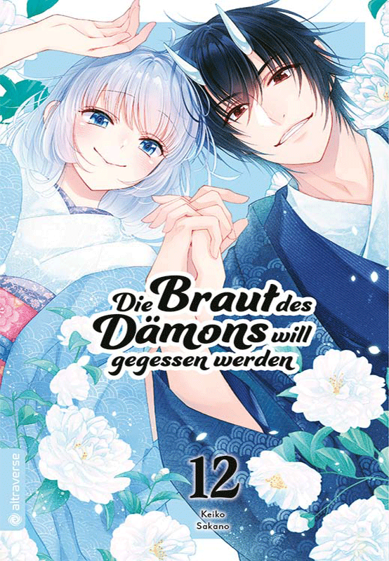 DIE BRAUT DES DÄMONS WILL GEGESSEN WERDEN #12