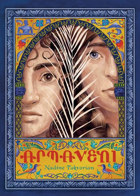 ARMAVENI TP A GRAPHIC NOVEL OF THE ARMENIAN GENOCIDE Previously Offered Thru Other Distributors