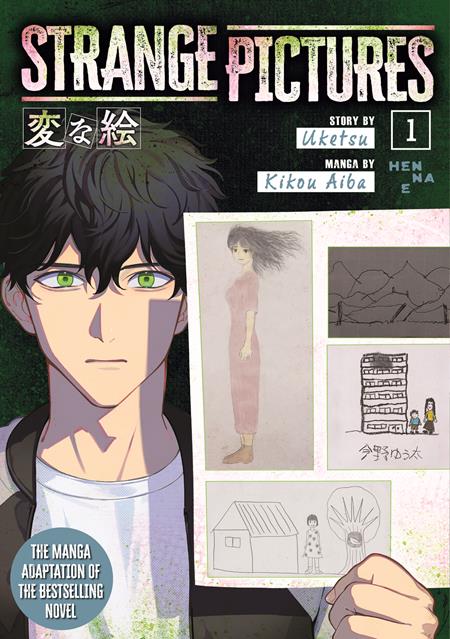 STRANGE PICTURES TP VOL 01